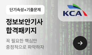 배너2