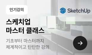 배너2