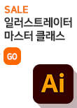 배너