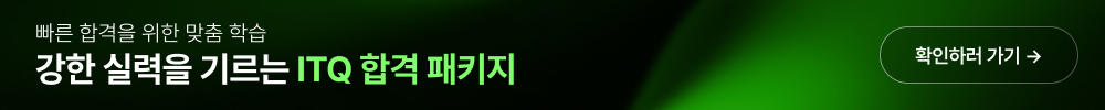 배너1